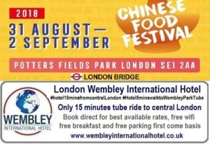 Chinese Food Festival London